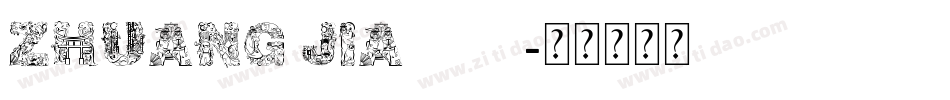 ZHUANG JIAnded字体转换